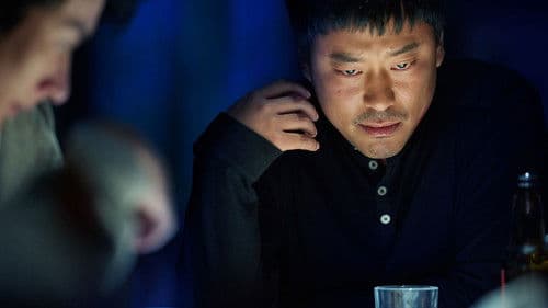 오픈 더 도어 Bild 2