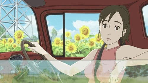 Robot on the Road Bild 3