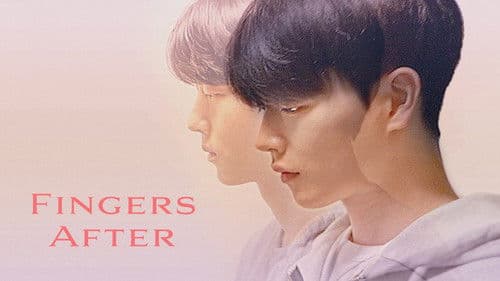 첫날밤과 손가락 Bild 2