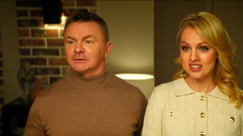 Неприличные гости Bild 6