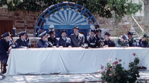 Η Εαρινή Σύναξις των Αγροφυλάκων Bild 3