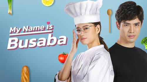 ฉันชื่อบุษบา Bild 2