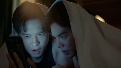 ลางสังหรณ์ Bild 4