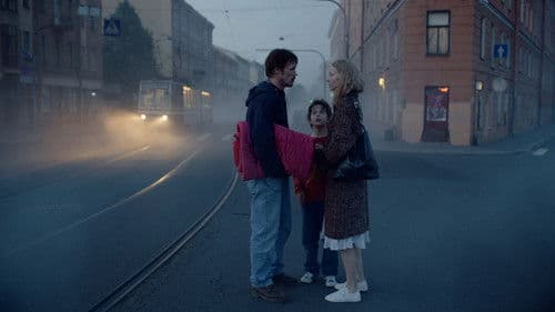 Скажи ей Bild 1