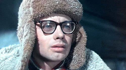 Карьера Димы Горина Bild 2