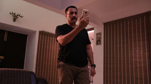 Operation Arapaima Bild 3