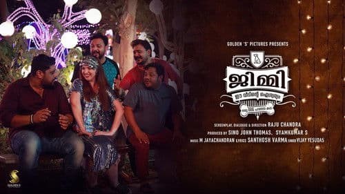 ജിമ്മി ഈ വീടിന്റെ ഐശ്വര്യം Bild 1