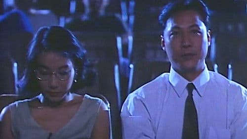 情不自禁II：霎時衝動 Bild 3