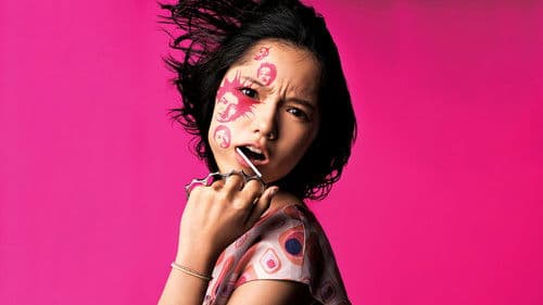 少年メリケンサック Bild 3