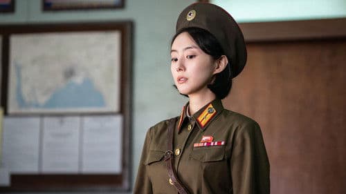 육사오（6/45） Bild 4