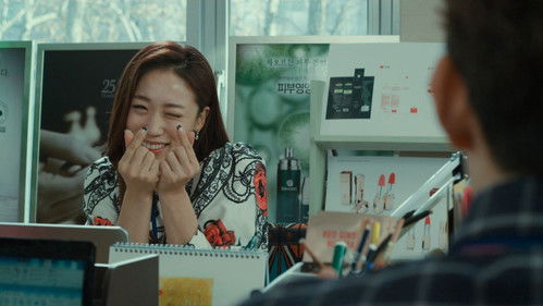 아빠는 딸 Bild 6