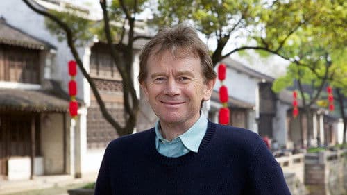 Geschichte made in China Bild 1