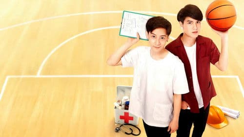 เกียร์สีขาวกับกาวน์สีฝุ่น Bild 1