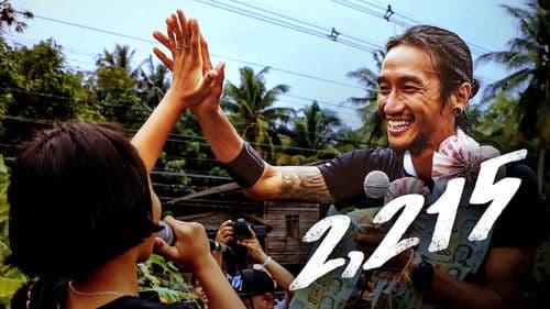 2.215 Kilometer Bild 2