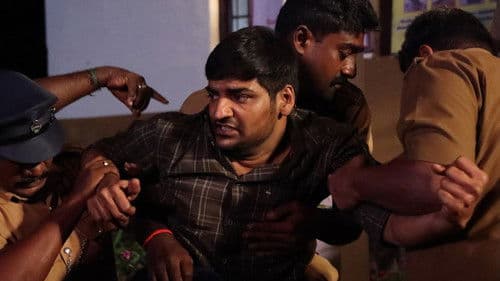 சட்டம் என் கையில் Bild 3