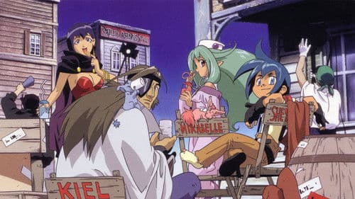 ワイルドアームズ トワイライトヴェノム Bild 2