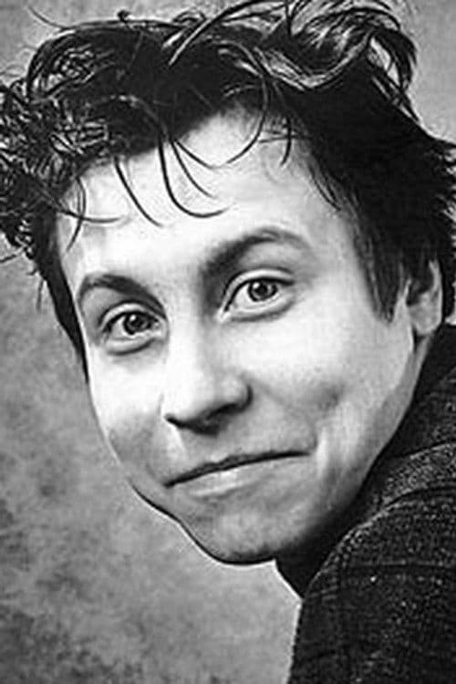 Евгений Фрадкин