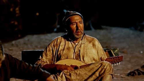 السمفونية المغربية Bild 7