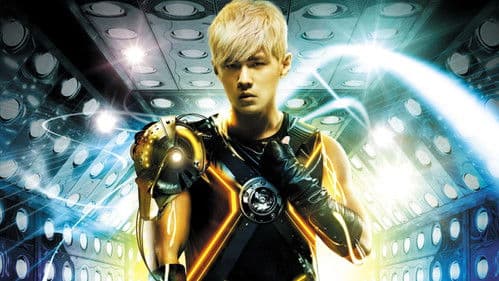 周杰倫 2013 魔天倫世界巡迴演唱會 Bild 1