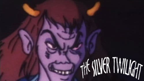 도깨비 방망이 Bild 1