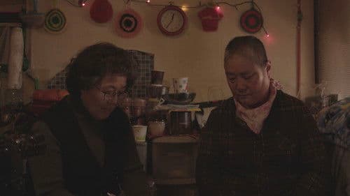 The Pregnant Tree and the Goblin Bild 4