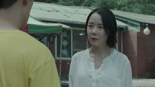 폭력의 씨앗 Bild 5