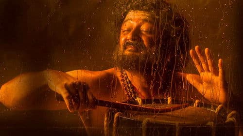 സ്വപാനം Bild 1