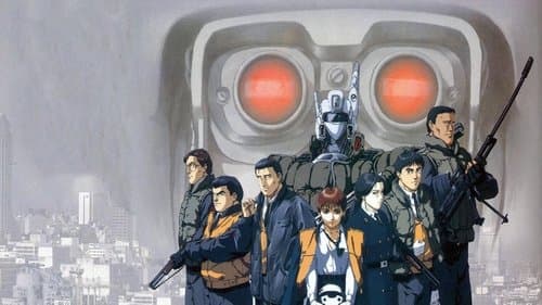 Patlabor 2: Der Film Bild 1