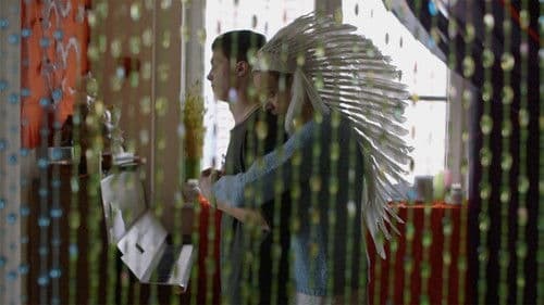 У меня всё Bild 2