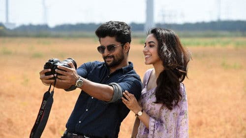 టక్ జగదీష్ Bild 7