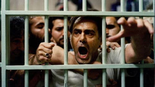 قارچ سمی Bild 1