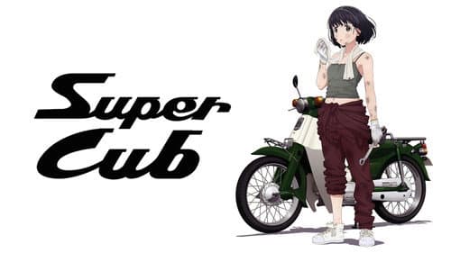 Super Cub Bild 7