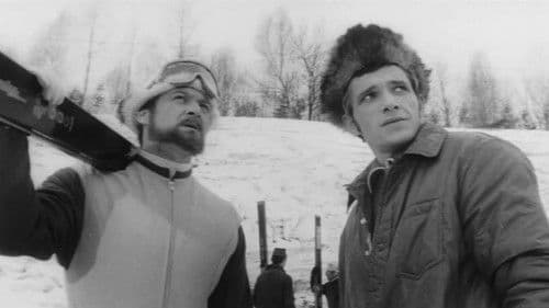 Большой Трамплин Bild 3