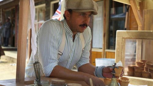 Türk İşi Dondurma Bild 5