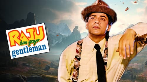 राजू बन गया जेंटलमैन Bild 4