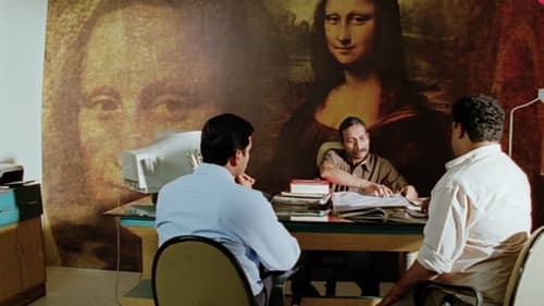 कॅनव्हास Bild 1