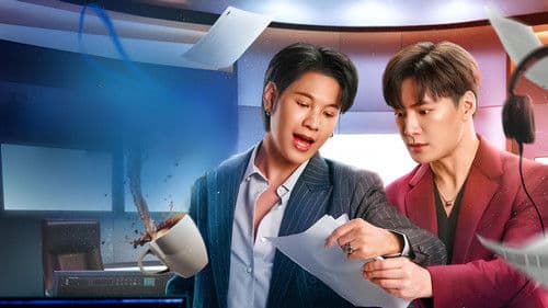 The Ex-Morning Bild 4