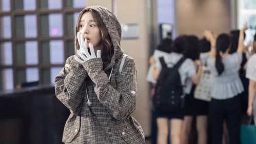 나를 충전해줘 Bild 3