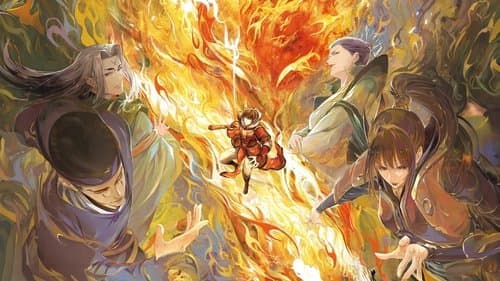 Rakshasa-Strasse Bild 1