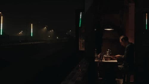 Jal Tu Jalaal Tu Bild 1