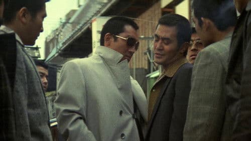 Battles Without Honor and Humanity Bild 7