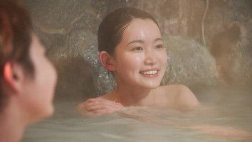 湯あがりスケッチ Bild 3