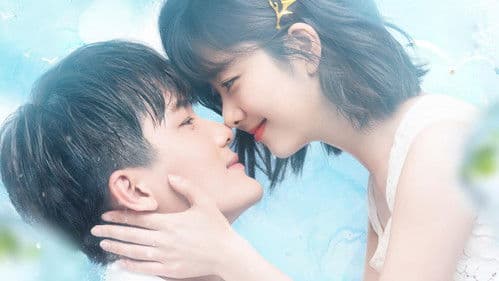 浪花一朵朵 Bild 3