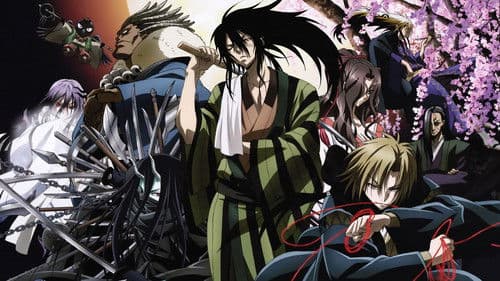 Nura: Rise of the Yokai Clan Bild 4
