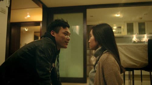 超普通特工 Bild 2