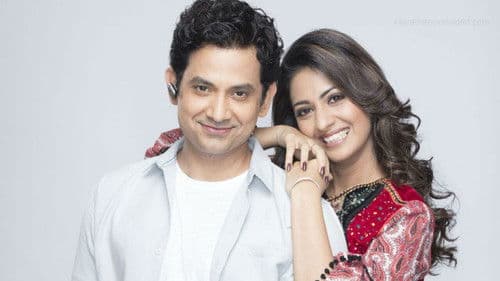 असेही एकदा व्हावे Bild 1