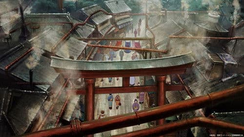 二十世紀電氣目録-ユーレカ・エヴリカ- Bild 3