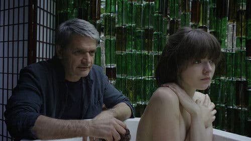 Странники терпенья Bild 2