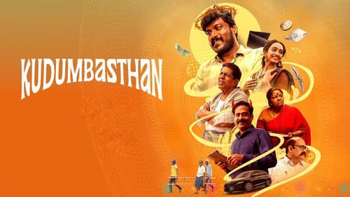 குடும்பஸ்தன் Bild 6