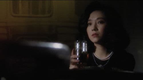 美姉妹・剥ぐ Bild 2